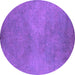 Round Oriental Purple Industrial Rug, urb2734pur