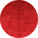 Round Oriental Orange Industrial Rug, urb2736org