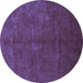 Round Oriental Blue Industrial Rug, urb2736blu