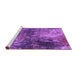 Sideview of Machine Washable Oriental Purple Industrial Area Rugs, wshurb2739pur