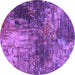 Round Machine Washable Oriental Purple Industrial Area Rugs, wshurb2739pur