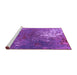 Sideview of Machine Washable Oriental Purple Industrial Area Rugs, wshurb2745pur