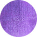 Round Oriental Purple Industrial Rug, urb2749pur