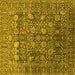 Square Machine Washable Oriental Yellow Industrial Rug, wshurb2750yw