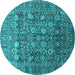 Round Machine Washable Oriental Turquoise Industrial Area Rugs, wshurb2750turq