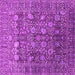 Square Machine Washable Oriental Pink Industrial Rug, wshurb2750pnk