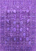 Oriental Purple Industrial Rug, urb2750pur