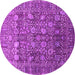 Round Oriental Pink Industrial Rug, urb2750pnk