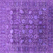 Square Oriental Purple Industrial Rug, urb2750pur