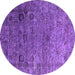 Round Machine Washable Oriental Purple Industrial Area Rugs, wshurb2751pur