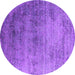 Round Machine Washable Oriental Purple Industrial Area Rugs, wshurb2752pur