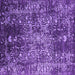 Square Machine Washable Oriental Purple Industrial Area Rugs, wshurb2753pur