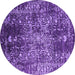 Round Machine Washable Oriental Purple Industrial Area Rugs, wshurb2753pur