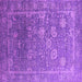 Square Machine Washable Oriental Purple Industrial Area Rugs, wshurb2754pur