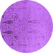 Round Machine Washable Oriental Purple Industrial Area Rugs, wshurb2756pur