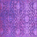 Square Machine Washable Oriental Purple Industrial Area Rugs, wshurb2757pur