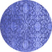 Round Oriental Blue Industrial Rug, urb2757blu