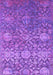 Machine Washable Oriental Purple Industrial Area Rugs, wshurb2757pur