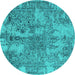 Round Machine Washable Oriental Turquoise Industrial Area Rugs, wshurb2759turq