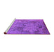 Sideview of Machine Washable Oriental Purple Industrial Area Rugs, wshurb2760pur