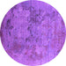 Round Oriental Purple Industrial Rug, urb2760pur