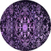 Round Machine Washable Oriental Purple Industrial Area Rugs, wshurb2761pur