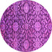 Round Machine Washable Oriental Pink Industrial Rug, wshurb2762pnk