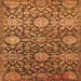 Square Oriental Orange Industrial Rug, urb2762org