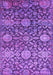 Machine Washable Oriental Purple Industrial Area Rugs, wshurb2762pur