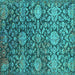 Square Machine Washable Oriental Turquoise Industrial Area Rugs, wshurb2762turq