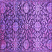 Square Oriental Purple Industrial Rug, urb2762pur