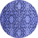 Round Machine Washable Oriental Blue Industrial Rug, wshurb2762blu