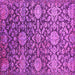 Square Oriental Pink Industrial Rug, urb2762pnk