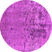 Round Oriental Pink Industrial Rug, urb2764pnk