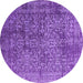 Round Oriental Purple Industrial Rug, urb2766pur