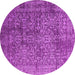 Round Oriental Pink Industrial Rug, urb2766pnk