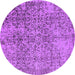 Round Machine Washable Oriental Purple Industrial Area Rugs, wshurb2768pur