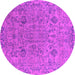 Round Machine Washable Oriental Pink Industrial Rug, wshurb2769pnk