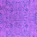 Square Machine Washable Oriental Purple Industrial Area Rugs, wshurb2769pur