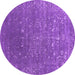 Round Machine Washable Oriental Purple Industrial Area Rugs, wshurb2771pur