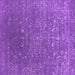 Square Machine Washable Oriental Purple Industrial Area Rugs, wshurb2771pur