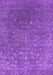 Machine Washable Oriental Purple Industrial Area Rugs, wshurb2771pur