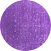 Round Machine Washable Oriental Purple Industrial Area Rugs, wshurb2772pur