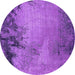 Round Machine Washable Oriental Purple Industrial Area Rugs, wshurb2775pur