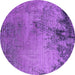 Round Machine Washable Oriental Purple Industrial Area Rugs, wshurb2780pur