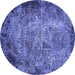 Round Oriental Blue Industrial Rug, urb2781blu