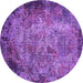 Round Machine Washable Oriental Purple Industrial Area Rugs, wshurb2781pur