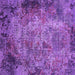 Square Machine Washable Oriental Purple Industrial Area Rugs, wshurb2781pur
