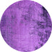 Round Machine Washable Oriental Purple Industrial Area Rugs, wshurb2790pur