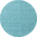 Round Machine Washable Solid Light Blue Modern Rug, wshurb279lblu